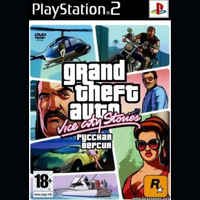 Grand Theft Auto – Vice City Stories ROM - PS2 ROMs Games - Free Download