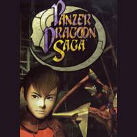 Panzer Dragoon Saga ROM - Sega Saturn Games - Free Download